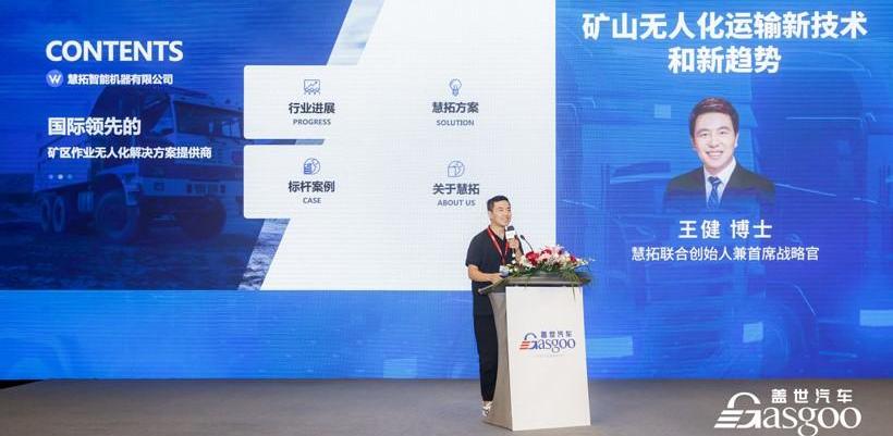 co-creation, remote, concept