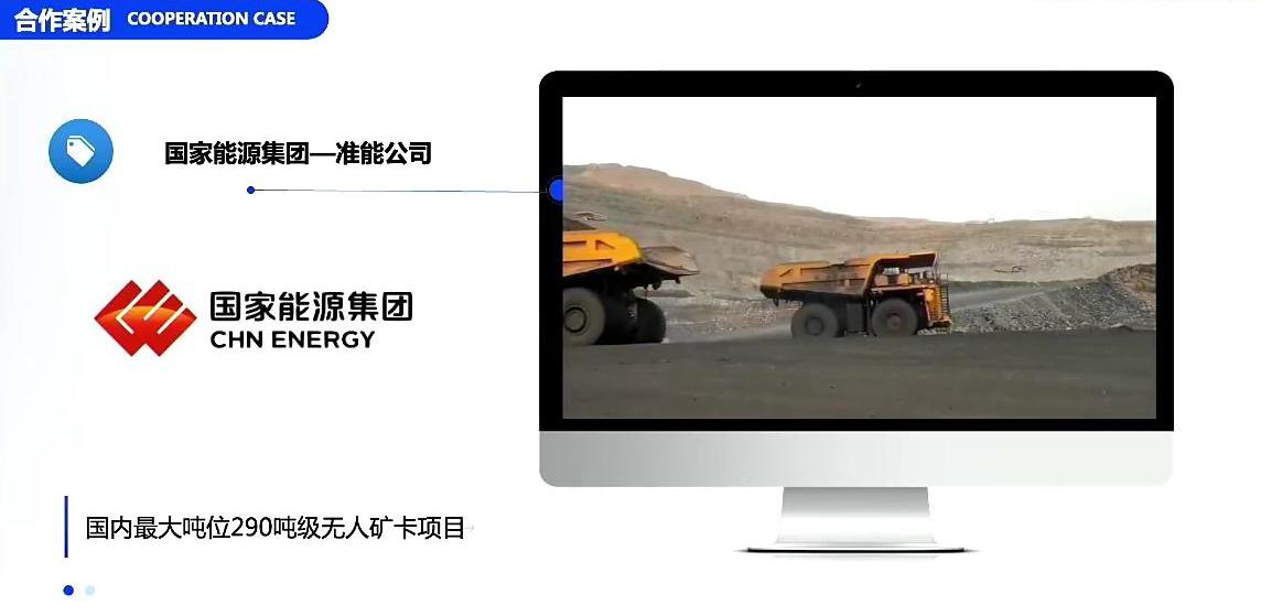 co-creation, remote, concept