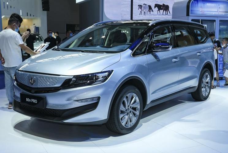 Lectra, Krypton, Geely Automobile, Lectra 03, Mann