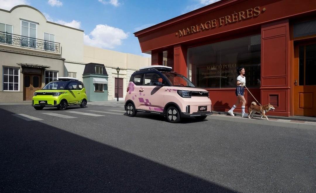 MINI, Hongguang miniev 