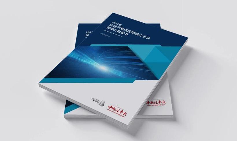 Dongfeng, Dafa