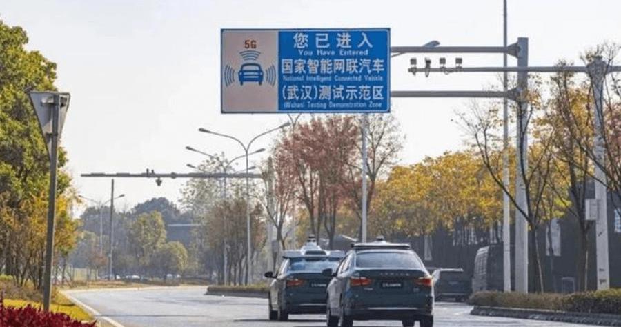 Han, Dongfeng