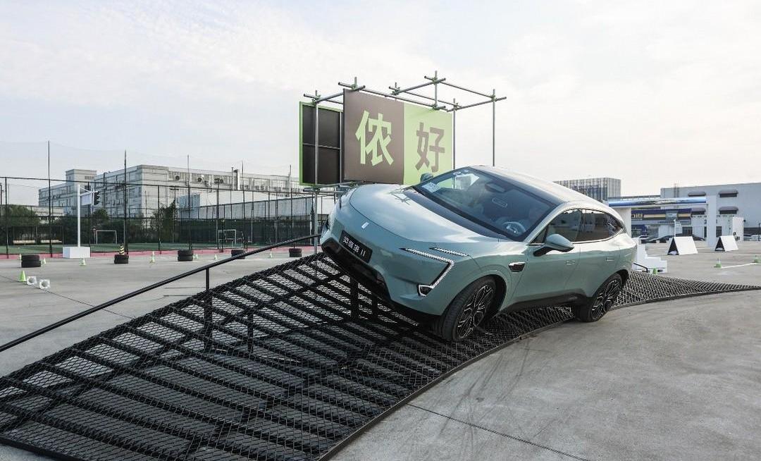 Aouita, Aouita 11, Beijing, DS, Chang 'an