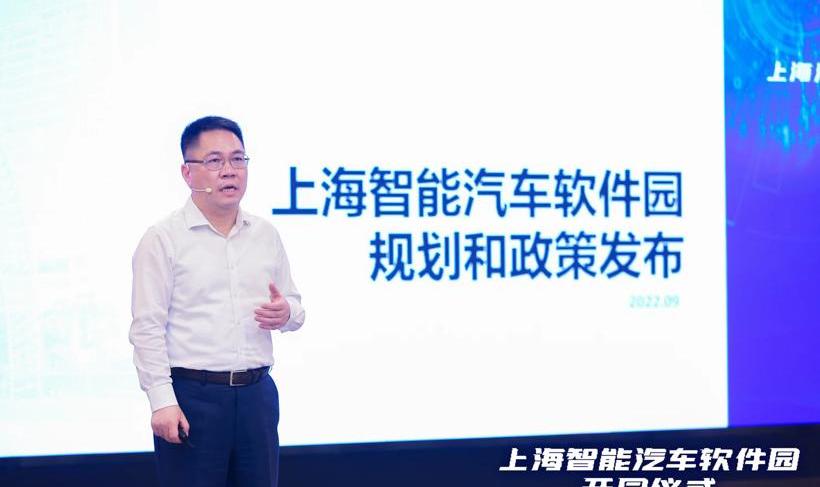 LI, Weilai, Remote
