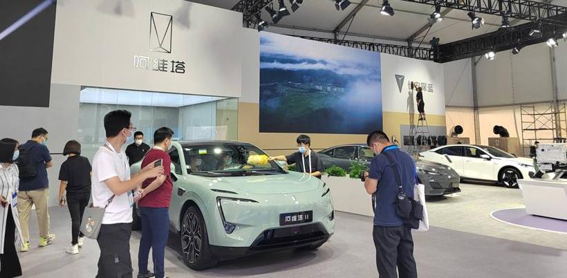 Beijing, Mercedes-Benz, BYD, Chang 'an and Aouita