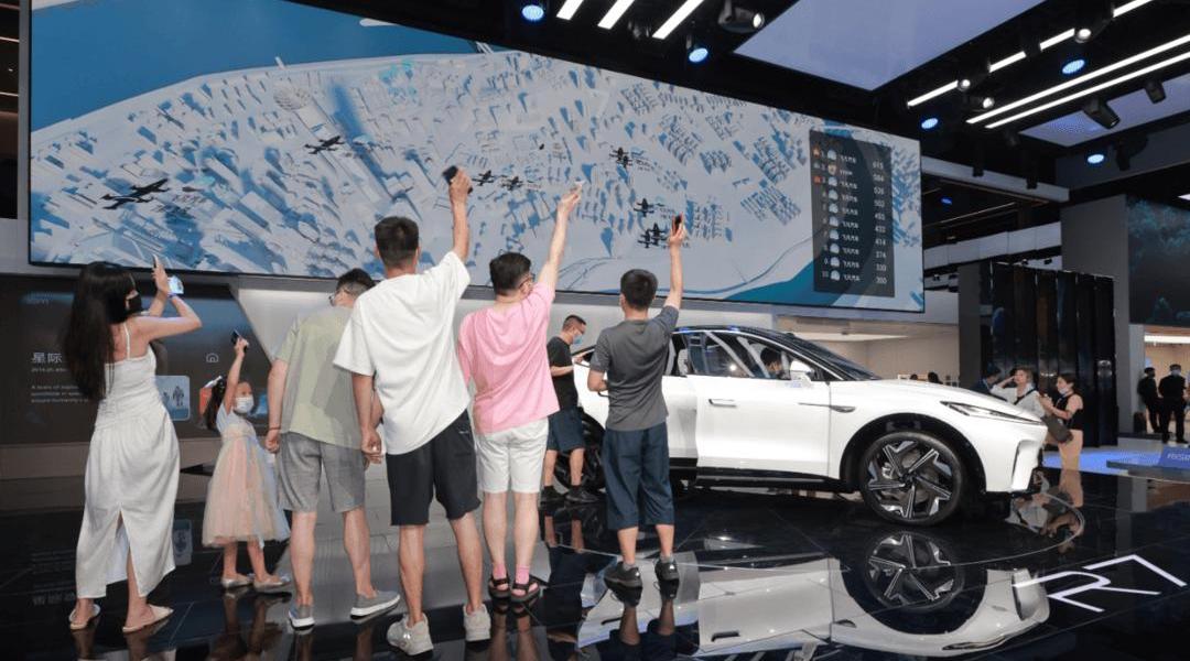 Feifan R7, Feifan Automobile, Concept, Model Y, Weilai