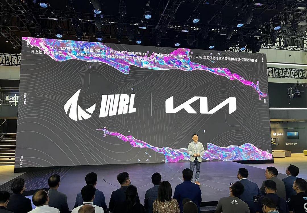 KIA, concept, KIA ev6