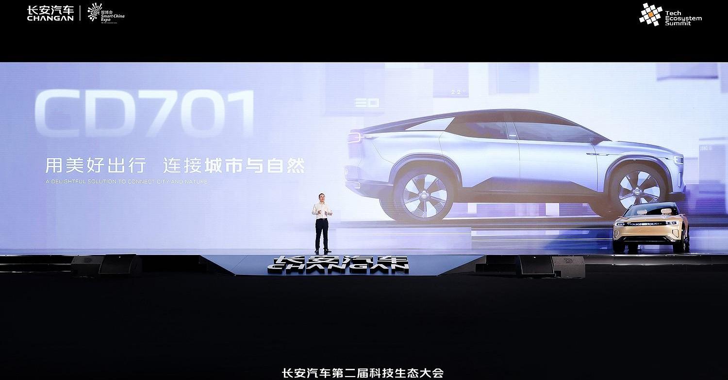 Chang 'an, Aouita, concept, Aouita 11, Chang 'an Lumin