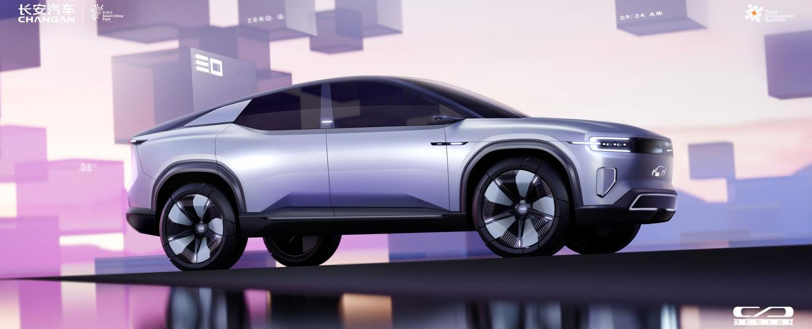 Chang 'an, Aouita, concept, Aouita 11, Chang 'an Lumin