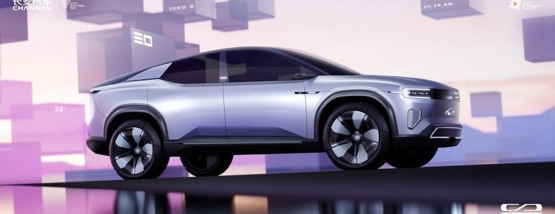 Chang 'an, Aouita, concept, Aouita 11, Chang 'an Lumin