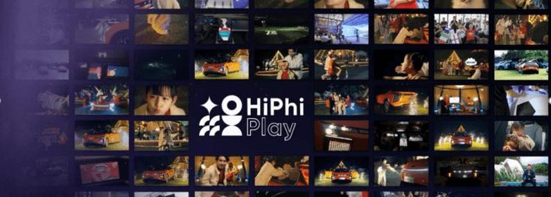 concept, gaohe HiPhi, Beijing, Volkswagen, gaohe hiphi x