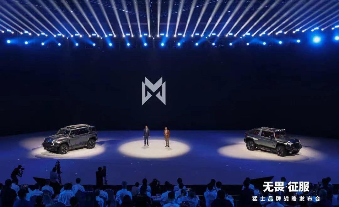 Dongfeng, Nissan, Qichen, Warrior, Kia