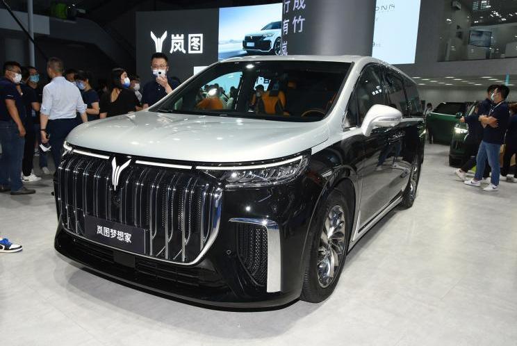 lantu automobile