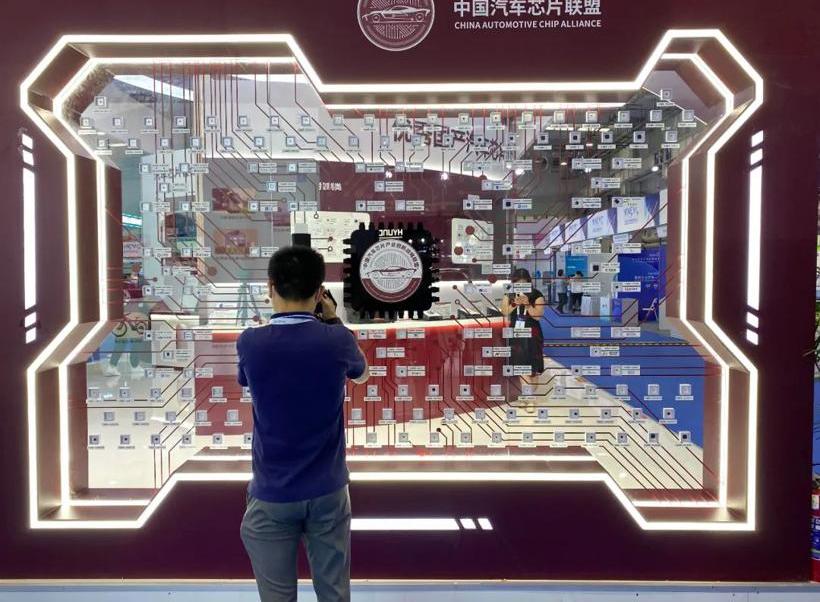 Beijing, Mercedes-Benz, BMW, Volkswagen, Co-creation