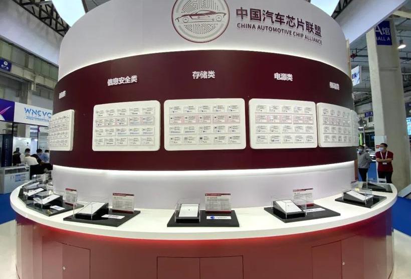 Beijing, Mercedes-Benz, BMW, Volkswagen, Co-creation