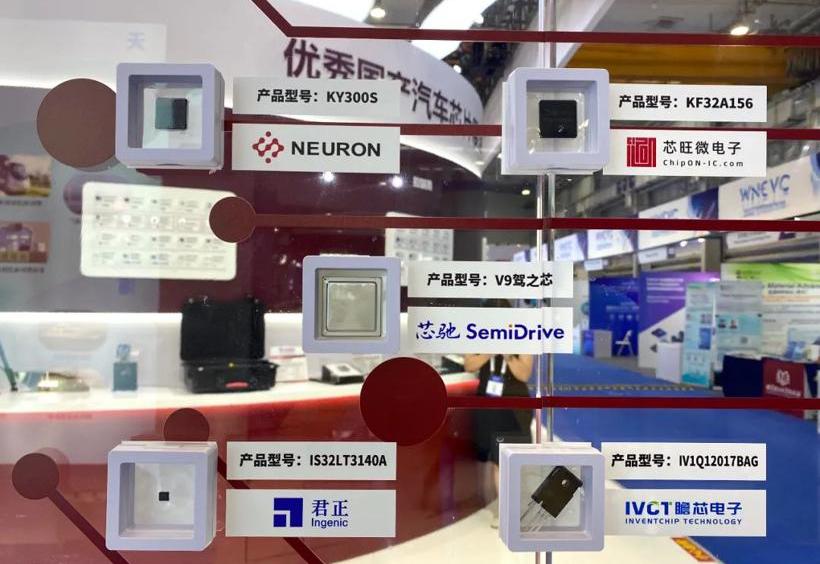 Beijing, Mercedes-Benz, BMW, Volkswagen, Co-creation