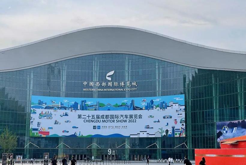 BYD, ean, Buick, Beijing, frigate 07