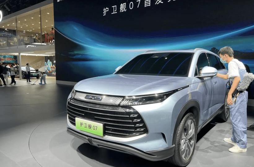 BYD, ean, Buick, Beijing, frigate 07
