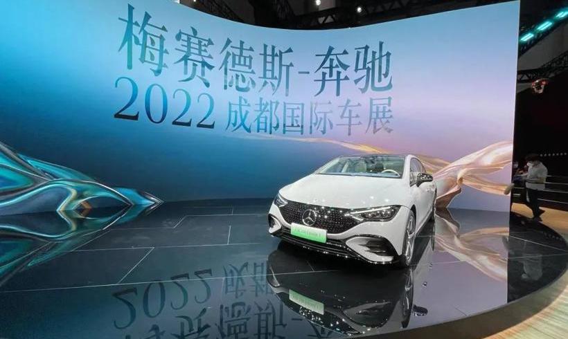 BYD, ean, Buick, Beijing, frigate 07
