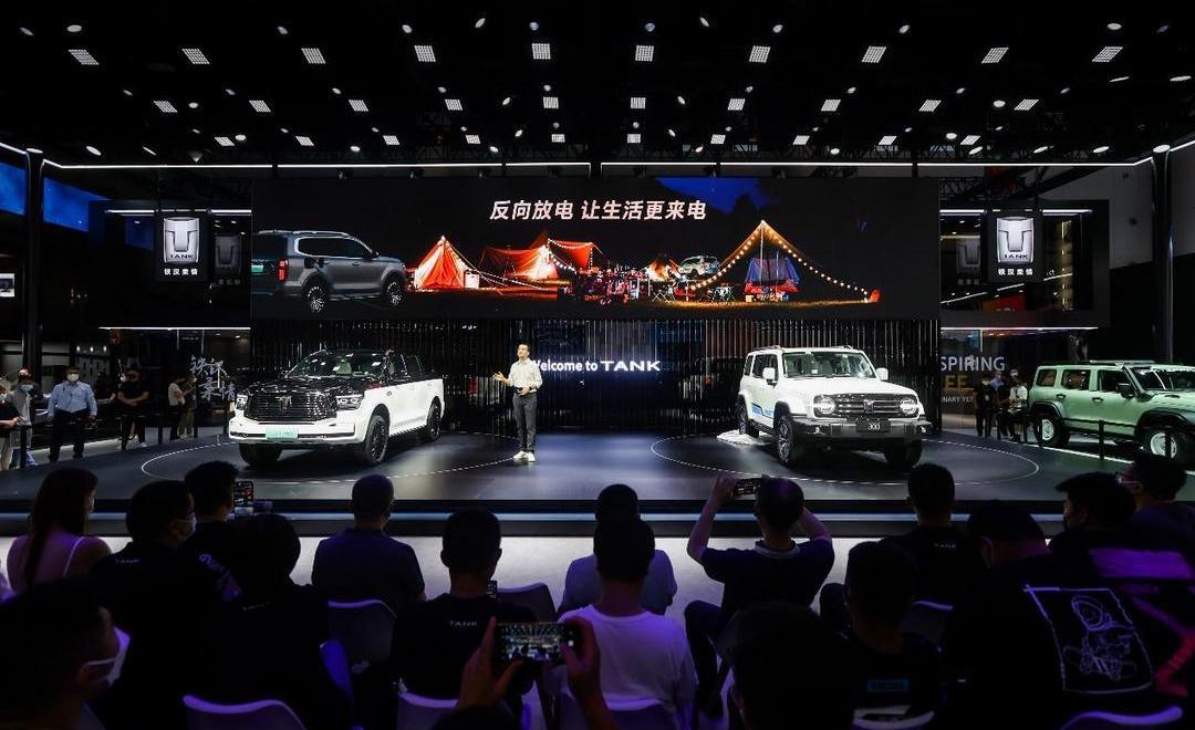 Tanks, Tanks 300, Tanks 500, Great Wall, Volkswagen