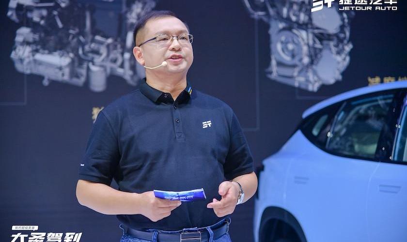 Jietu, Jietu Dasheng, Jietu Dasheng i-DM, concept, Jietu X90