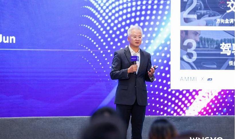 Beijing, idea, discovery, man, modern