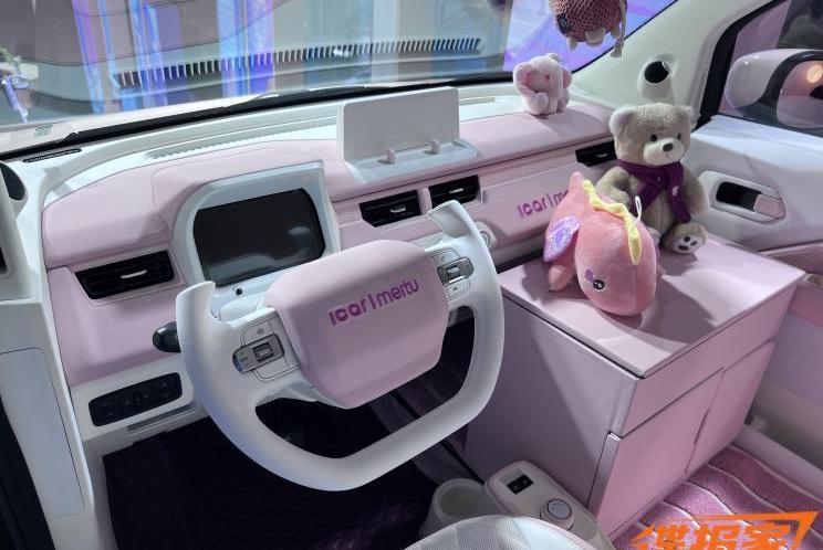Weilai, Tesla, Aichi, Mercedes-Benz, QQ ice cream