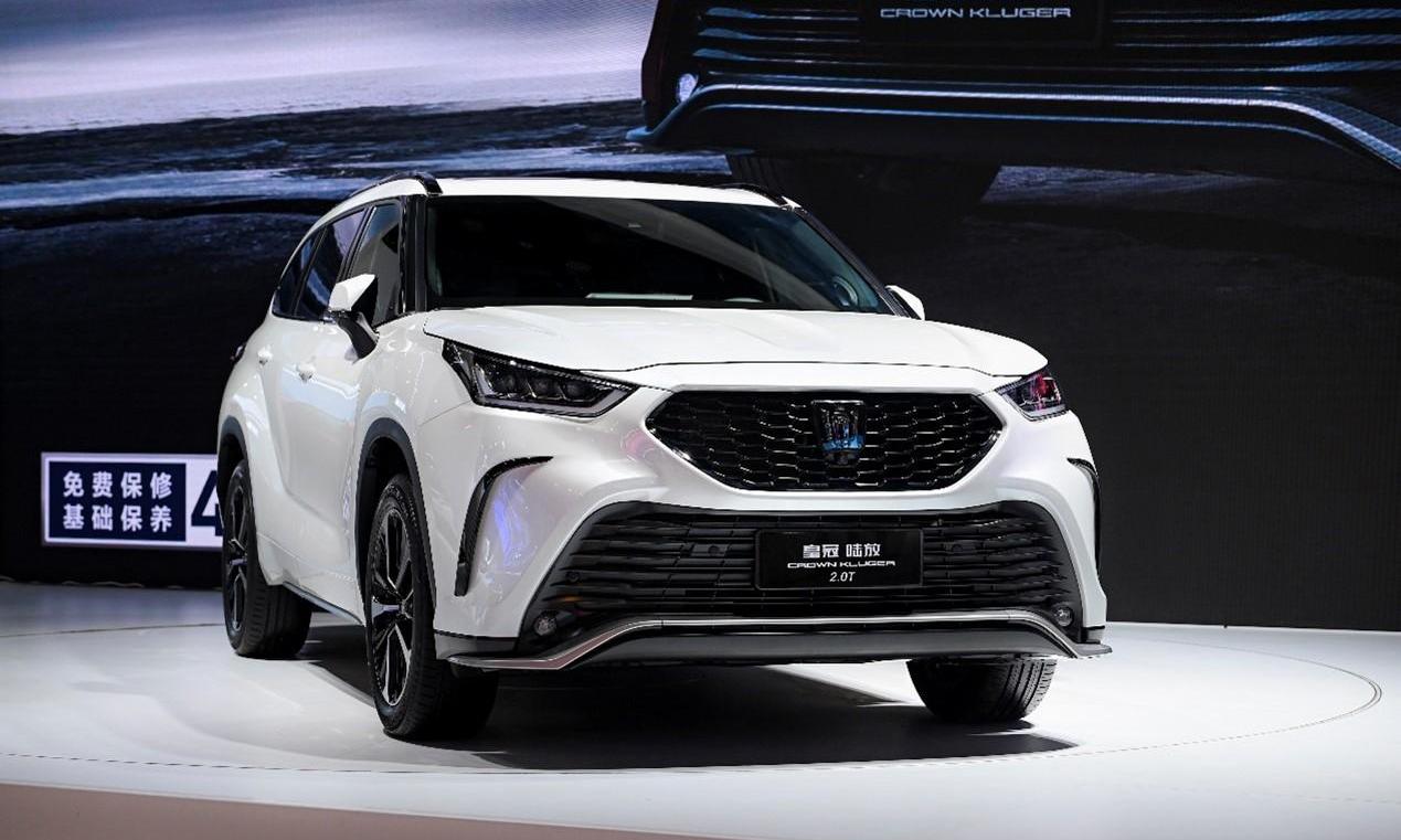 Crown, Crown Lu Fang, Toyota, FAW, concept