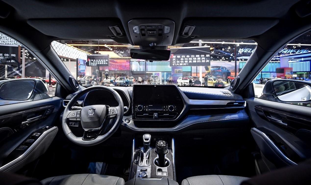 Crown, Crown Lu Fang, Toyota, FAW, concept