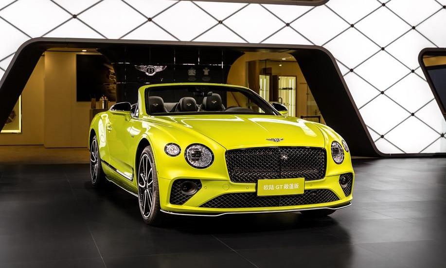 Bentley, Tim Yue, Europe, Whale, Concept