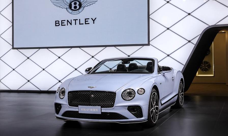 Bentley, Tim Yue, Europe, Whale, Concept
