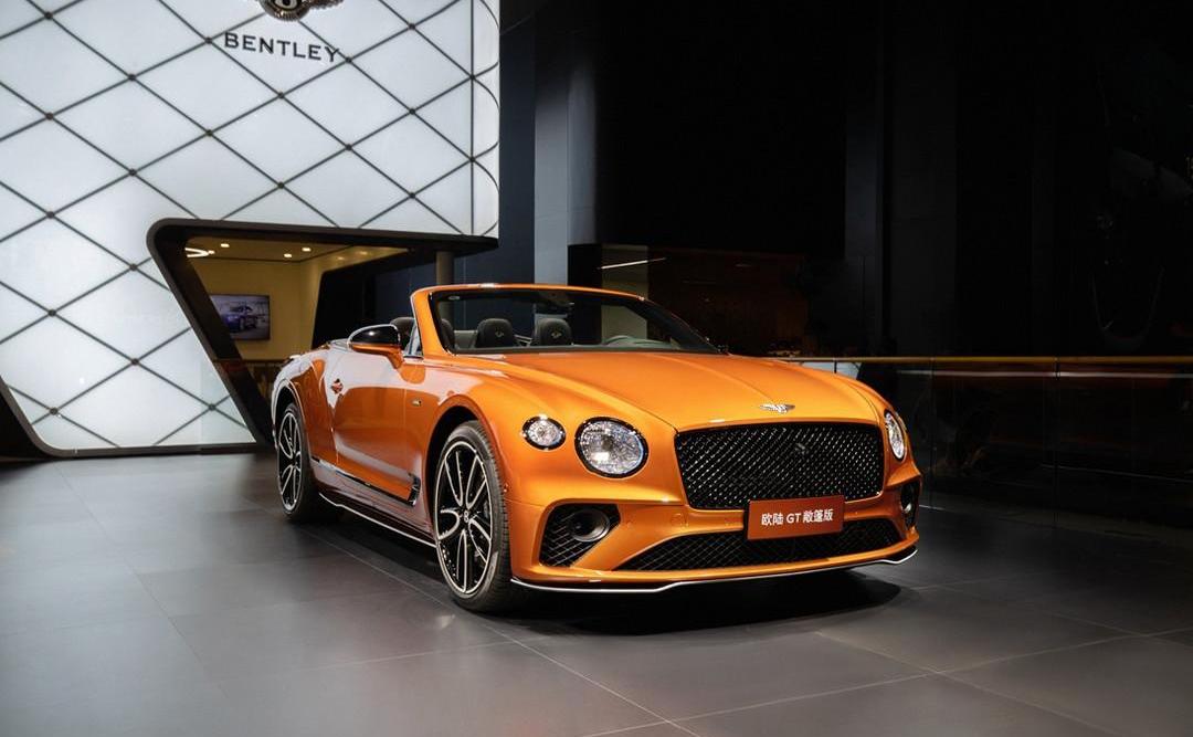Bentley, Tim Yue, Europe, Whale, Concept