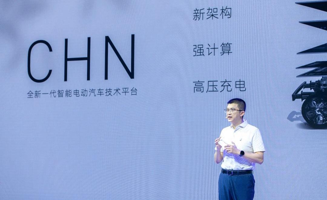 Aouita, Aouita 11,DS, Chang 'an