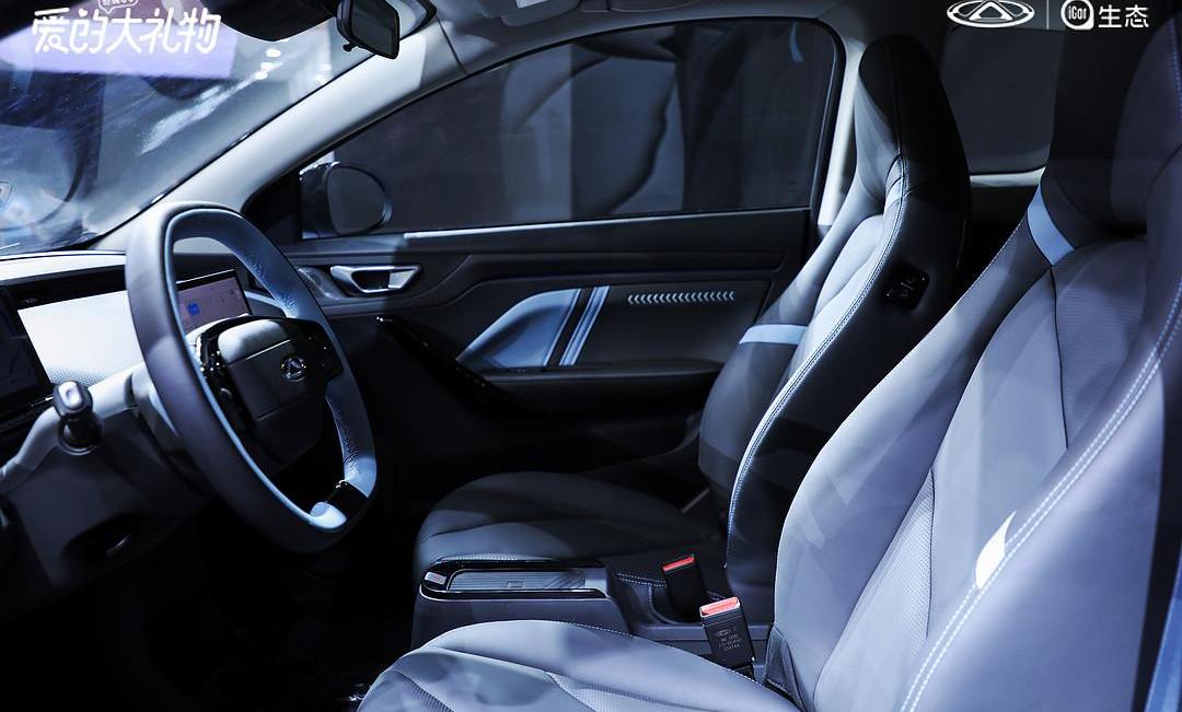 Chery, Chery New Energy, Unbounded Pro, Remote Discovery