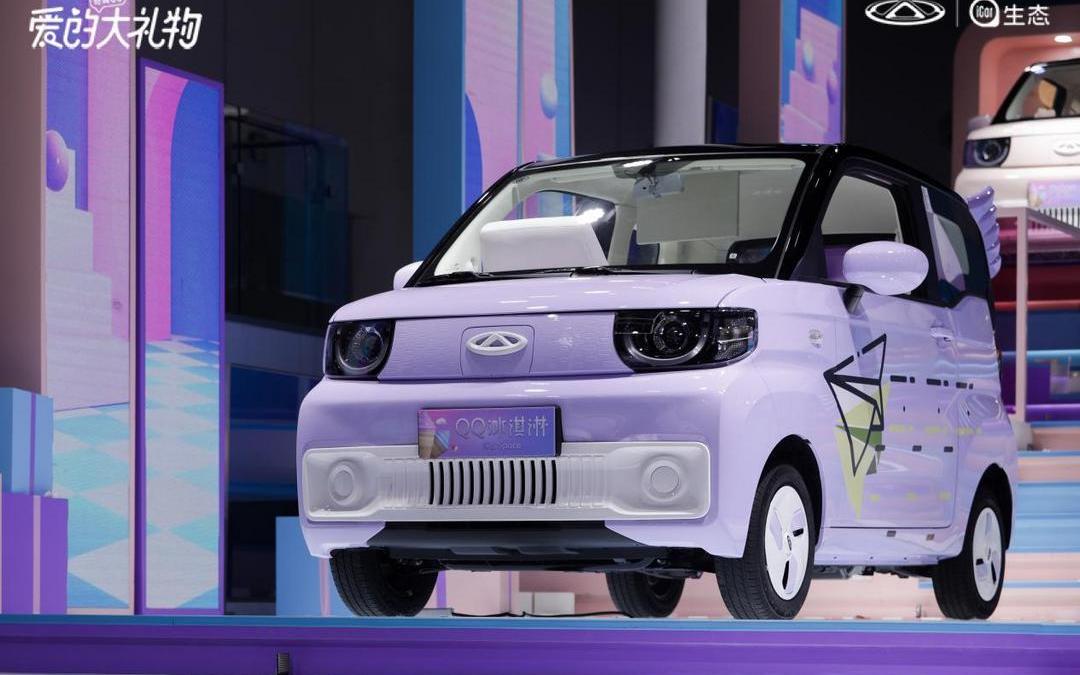 Chery, Chery New Energy, Unbounded Pro, Remote Discovery
