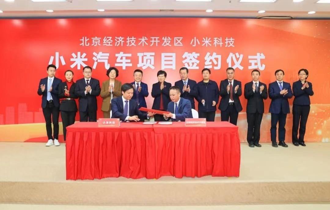 Beijing, Hyundai, BYD and BAIC