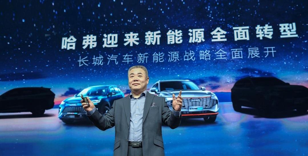 Haval, Haval H6, Great Wall