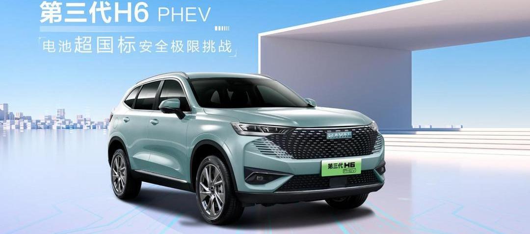 Haval, Haval H6, Great Wall