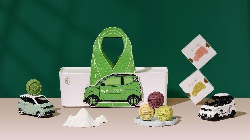 MINI, Hongguang MINIEV, concept, Baojun 