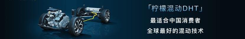 Haval, Great Wall, Tank, Haval H6, Tank 300