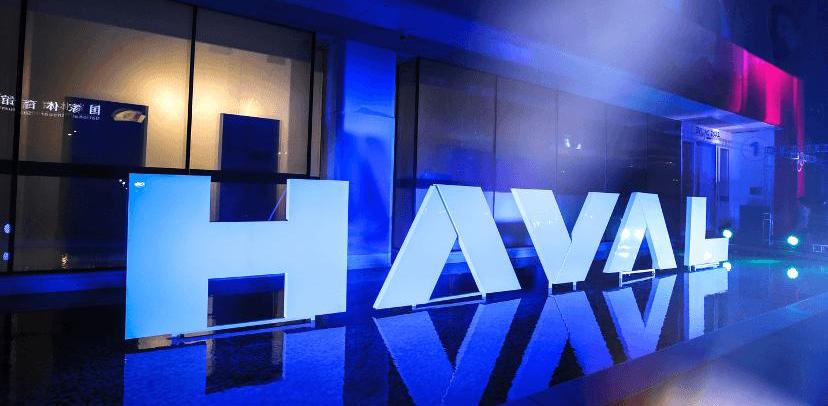 Haval, Great Wall, Tank, Haval H6, Tank 300