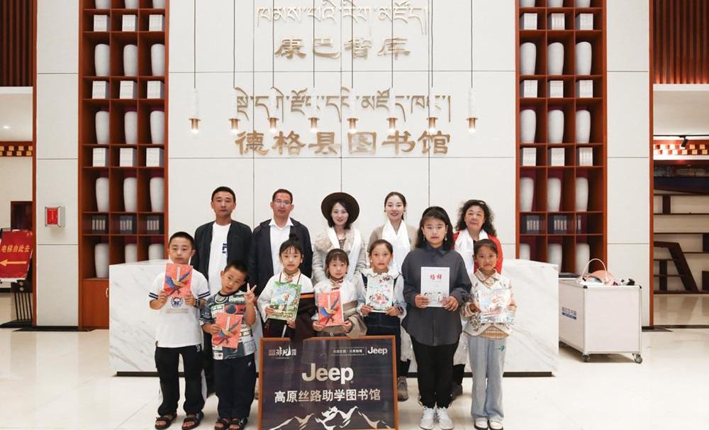 Jeep, concept, gladiator, herdsman 4xe, herdsman