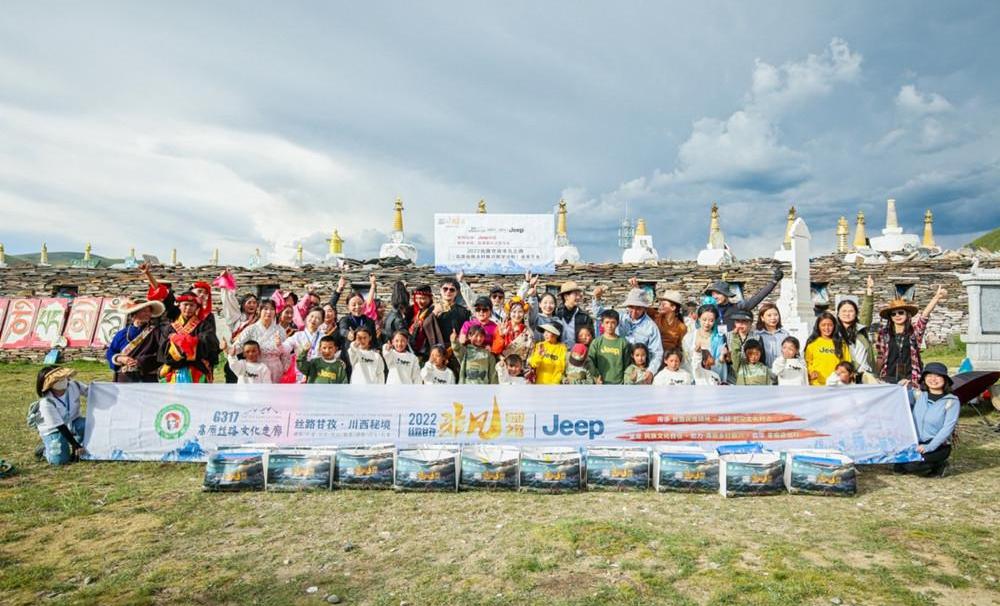 Jeep, concept, gladiator, herdsman 4xe, herdsman