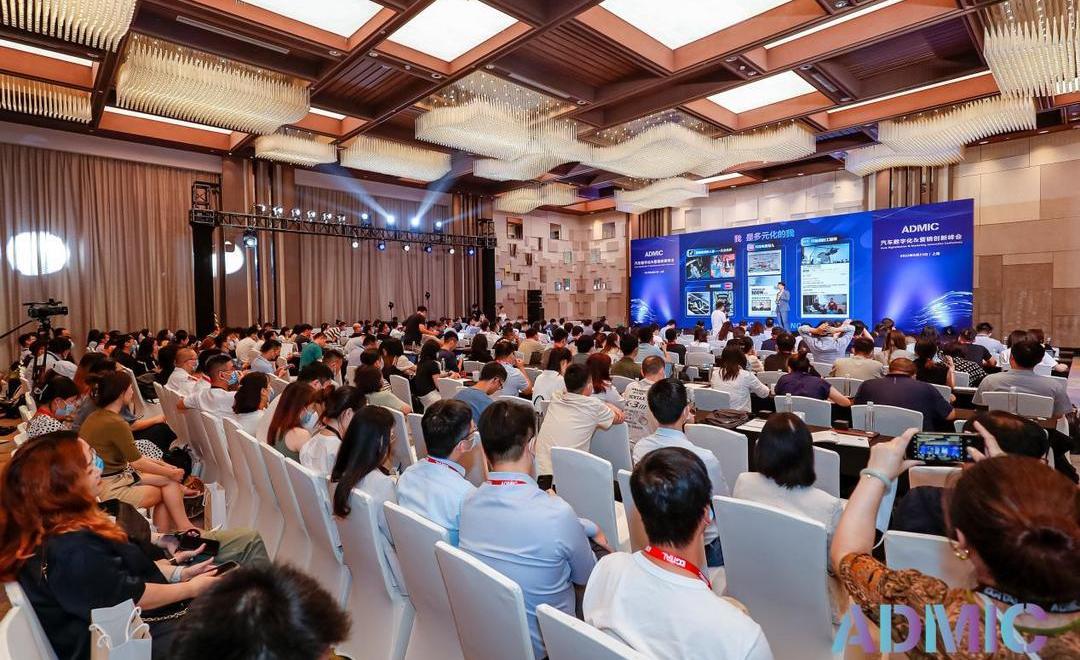 Beijing, Volvo, FAW, Audi, Toyota