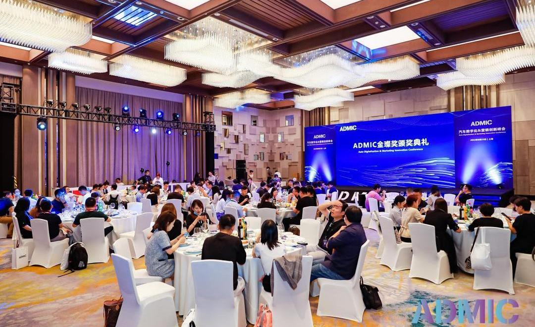 Beijing, Volvo, FAW, Audi, Toyota