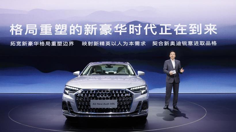 Audi, Audi A8, FAW, Hyundai, Audi A6L