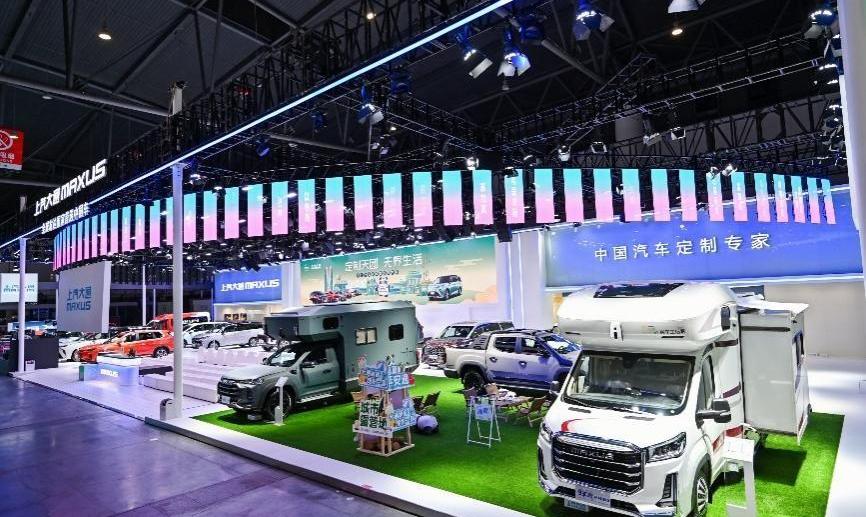 SAIC MAXUS, concept, Pentium, southeast