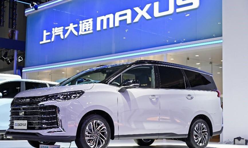 SAIC MAXUS, concept, Pentium, southeast