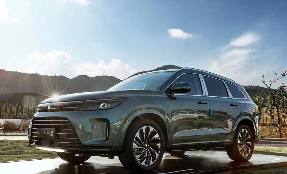 q boundary M7,AITO, q boundary M5, concept, Nissan