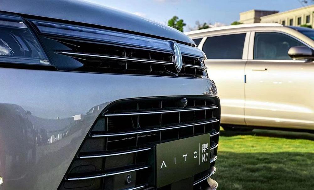 q boundary M7,AITO, q boundary M5, concept, Nissan